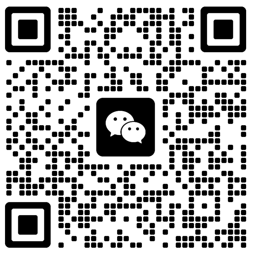 扫一扫加微信-轻创终点站